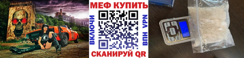 Кодеин Чайковский