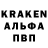Экстази VHQ hanna strom