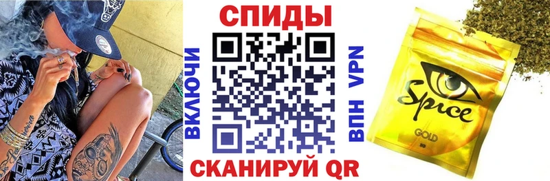БУТИРАТ BDO  цены наркотик  Чайковский 