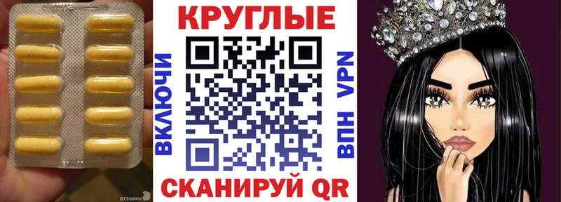 цены   Чайковский  Ecstasy Punisher 