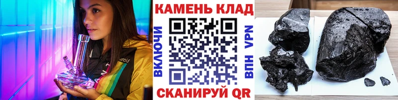 ГАШ Premium  Чайковский 