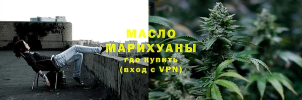 кристаллы Белоозёрский